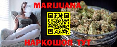альфа пвп VHQ Пыть-Ях