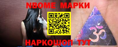 гидра Бузулук