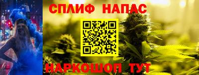 крисы Пугачёв