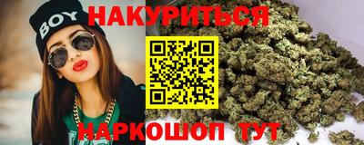 индика Пушкино