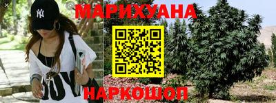 гидра Бузулук