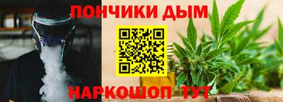крисы Пугачёв