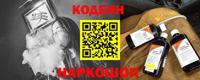 альфа пвп VHQ Пыть-Ях