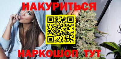 гашик Бугуруслан