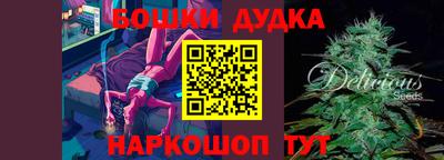альфа пвп VHQ Пыть-Ях