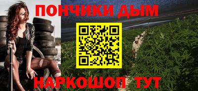 гидра Бузулук