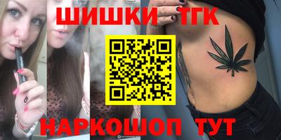 гашик Бугуруслан