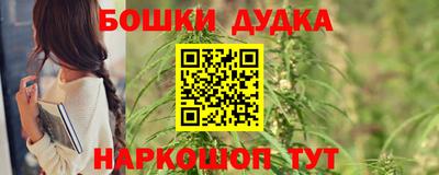 гашик Бугуруслан