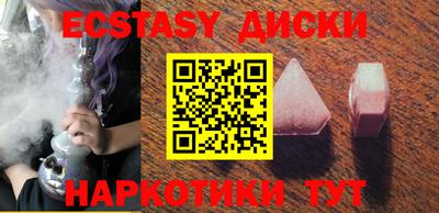 альфа пвп VHQ Пыть-Ях