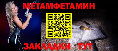крисы Пугачёв
