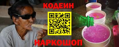 индика Пушкино