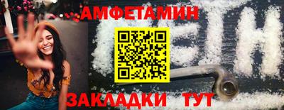 крисы Пугачёв
