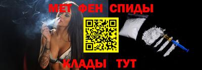 прущие грибы Будённовск