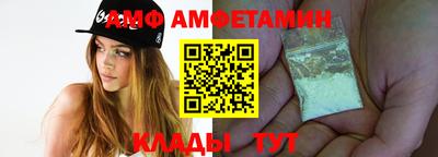индика Пушкино