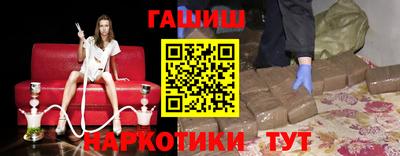 крисы Пугачёв