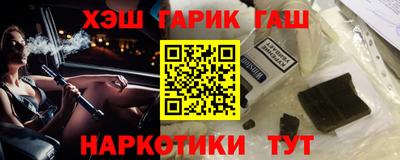 крисы Пугачёв