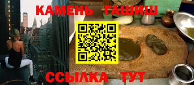 альфа пвп VHQ Пыть-Ях