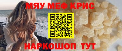 гидра Бузулук