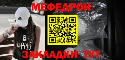 гашик Бугуруслан