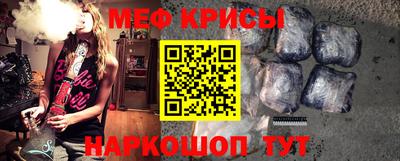 гашик Бугуруслан