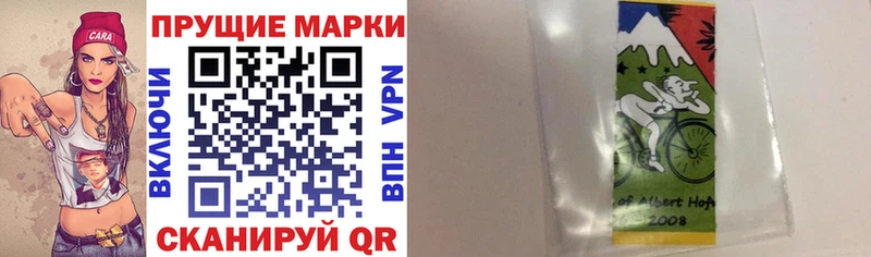 магазин продажи наркотиков  Нарьян-Мар  Марки NBOMe 1,8мг 