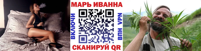 Бошки Шишки OG Kush  Нарьян-Мар 